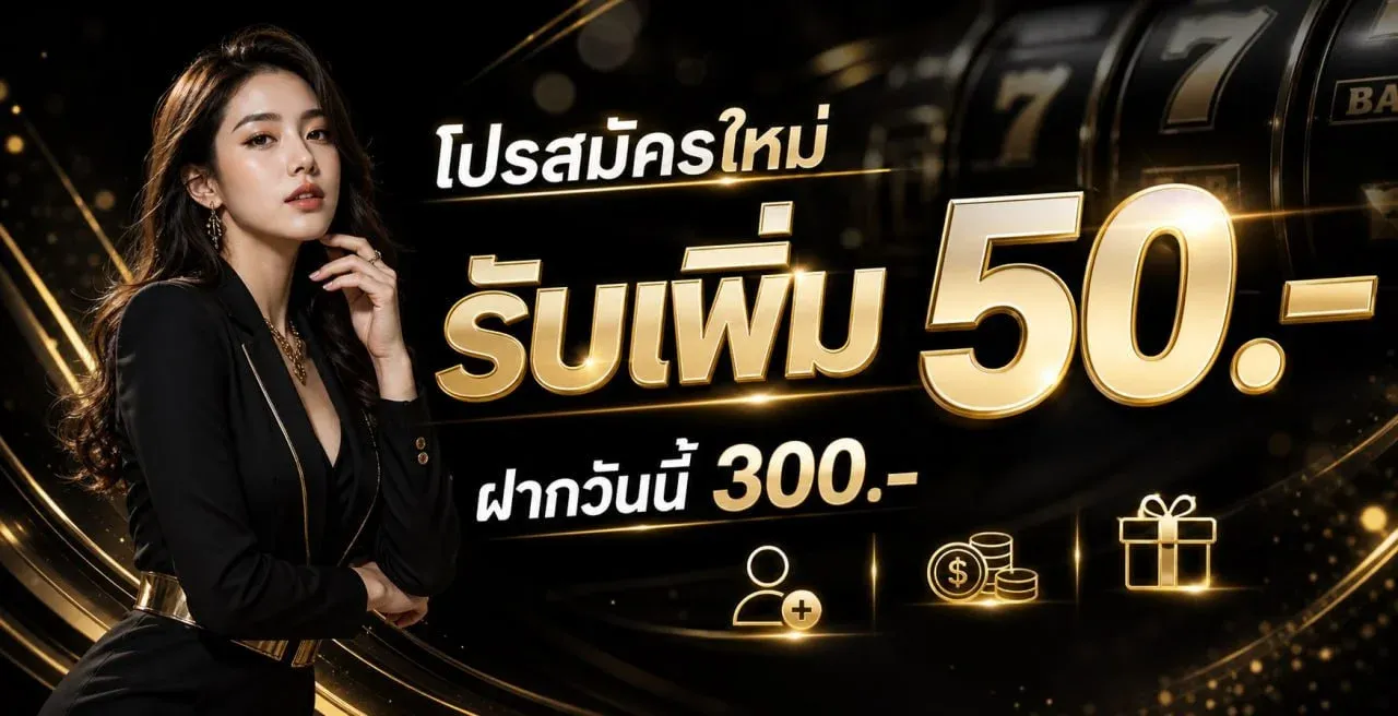UWIN888 เว็บพนันออนไลน์ครบวงจร สล็อต คาสิโน กีฬา